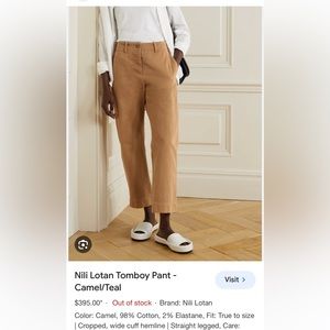Nili Lotan camel Tomboy pants size 6